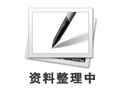 可供體驗(yàn)產(chǎn)品